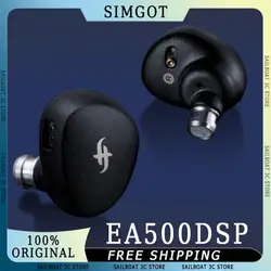 SIMGOT EA500 DSP Wired Earphones With Mic Dual-Magnetic-Circuit Dual-Cavity HiFi Stereo Music Headphone Custom Gaming Earbuds