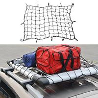 Generic Elastic Cargo Net Mesh Netting Daily Cargo Loading Trip Luggage Universal with 12 Hooks Car Organizer Net Luggage Net