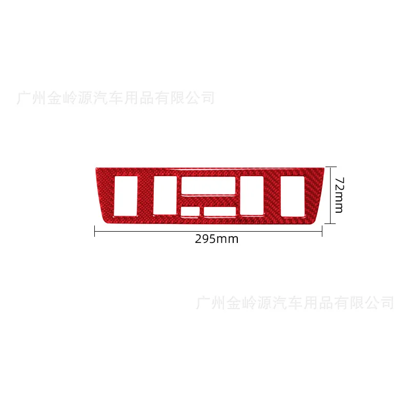 For 00-06 BMW X5 Car Interior Modification Carbon Fiber Climate Control Decorative Stickers
