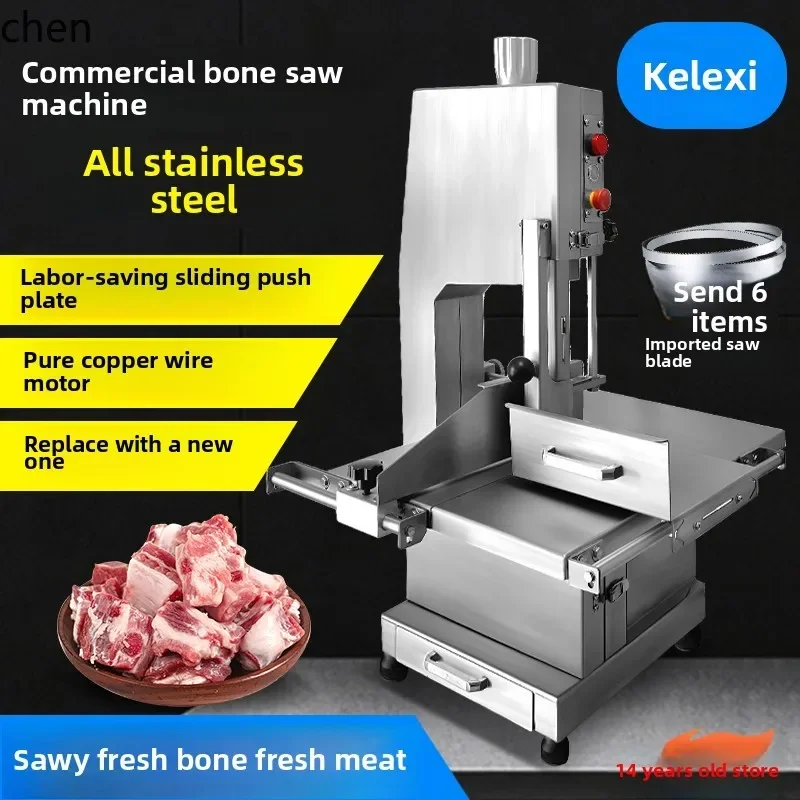 bone saw machine commercial electric desktop cutting ribs beef bone pig trotters frozen meat small household bone machine