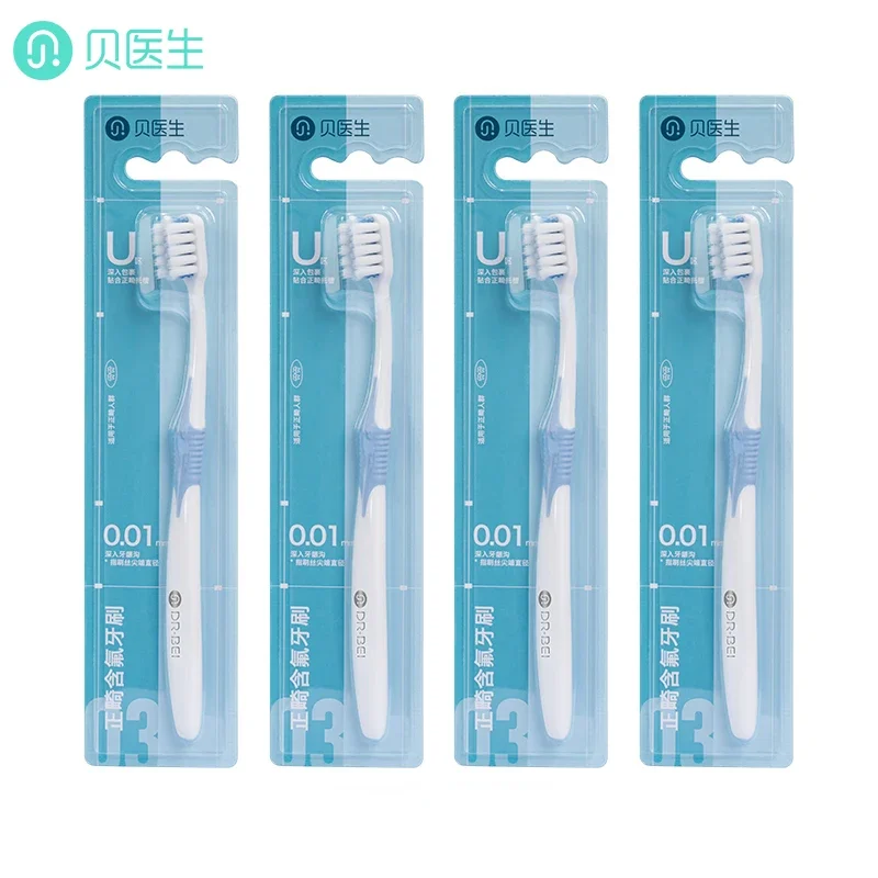 Dr. Bei 2/4 Pcs Orthodontic Toothbrush U-shaped Fluoride Soft Hair Adult and Child Orthodontic Toothbrush with Tooth Cover