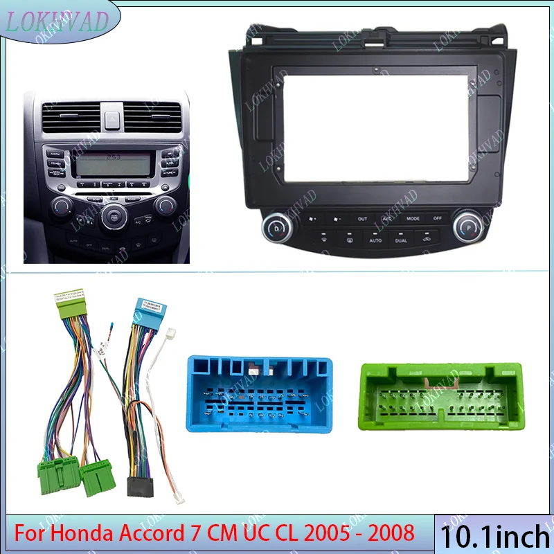 10 Inch Car Frame F…