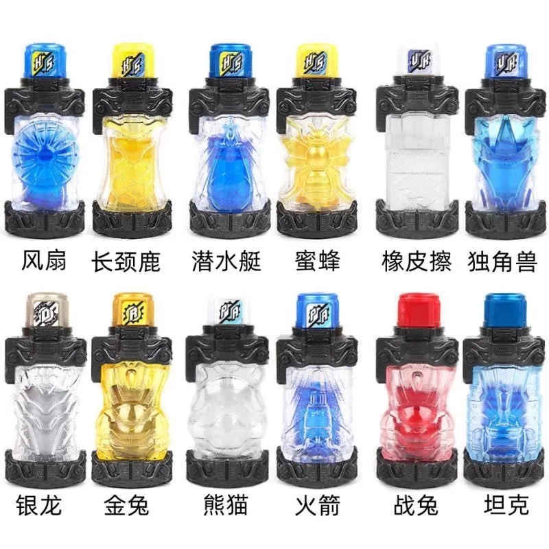 

Chuang Ride Can Measure Bottle DX Drive Gold Rabbit Silver Dragon Lock Full Bottle Build Belt Props