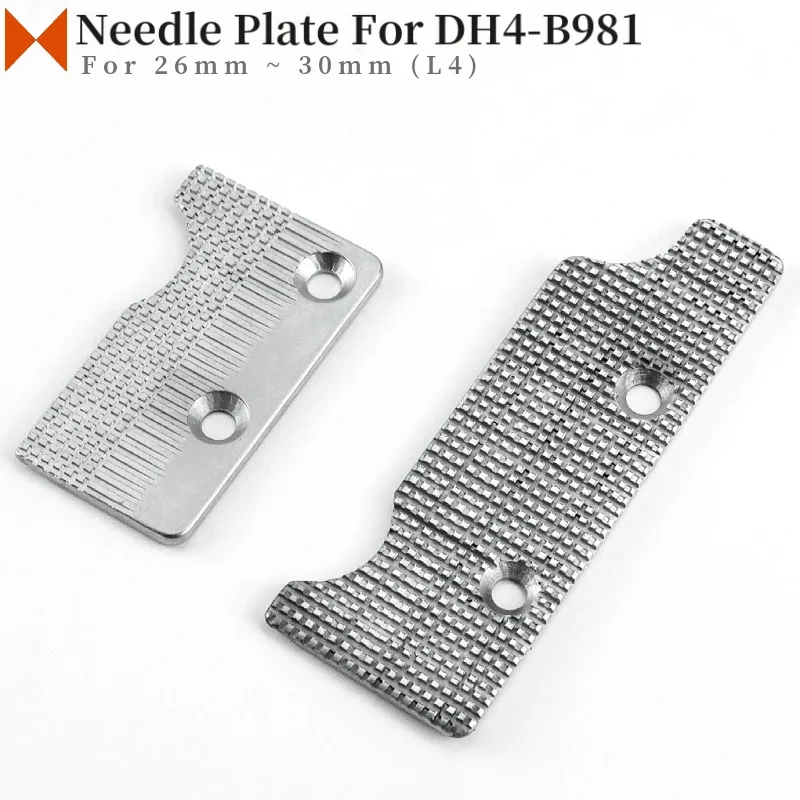 S37649-101 S37650-101 Needle Plate ASM. For Brother DH4-B981 Eyelet Button Holer Sewing Machine Parts Fit 26mm~30mm