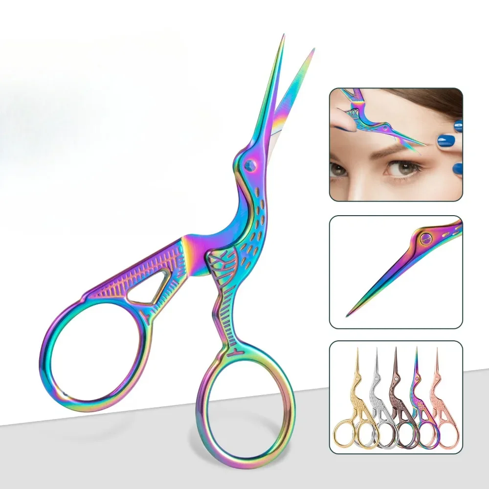 Retro Stainless Steel Beauty Scissors Makeup Grooming Eyebrow Trimmer Eyelash Nose Facial Hair Remover Nail Scissors Nail Tool