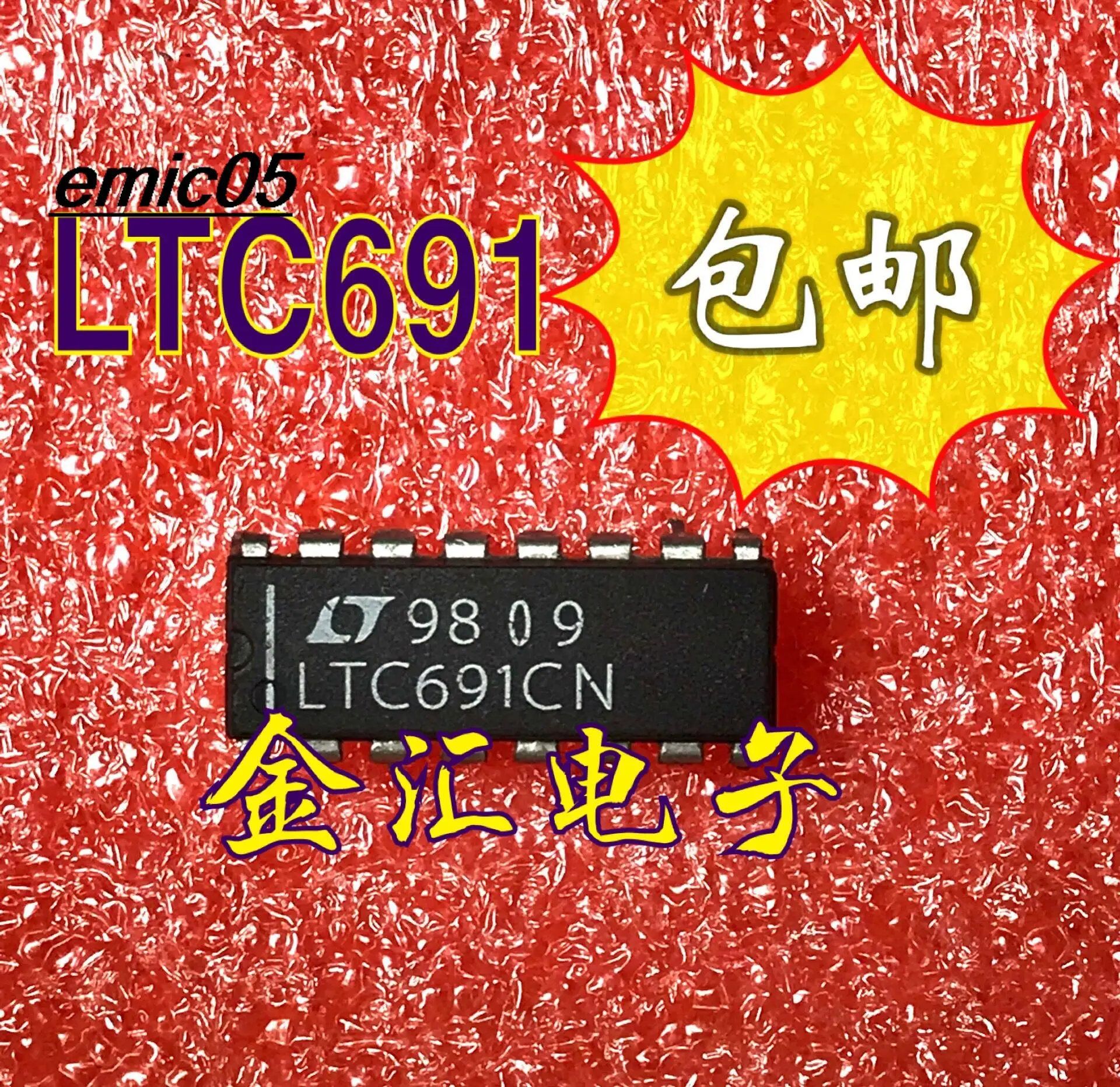 

10pieces Original stock LTC691CN DIP16