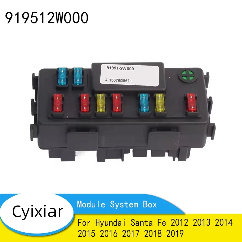 

91951-2W000 919512 Системная коробка модуля двигателя W000 91951 2W000 для Hyundai Santa Fe 2012 2013 2014 2015 2016 2017 2018 2019