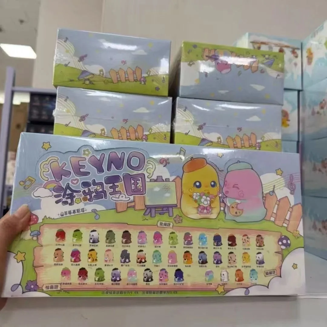 

Аутентичная клубничная горчица Keyno, граффити, серия Kingdom, милая поп-бова, слепая коробка, игрушка, коллекционная модная мини-фигурка, рождественский подарок