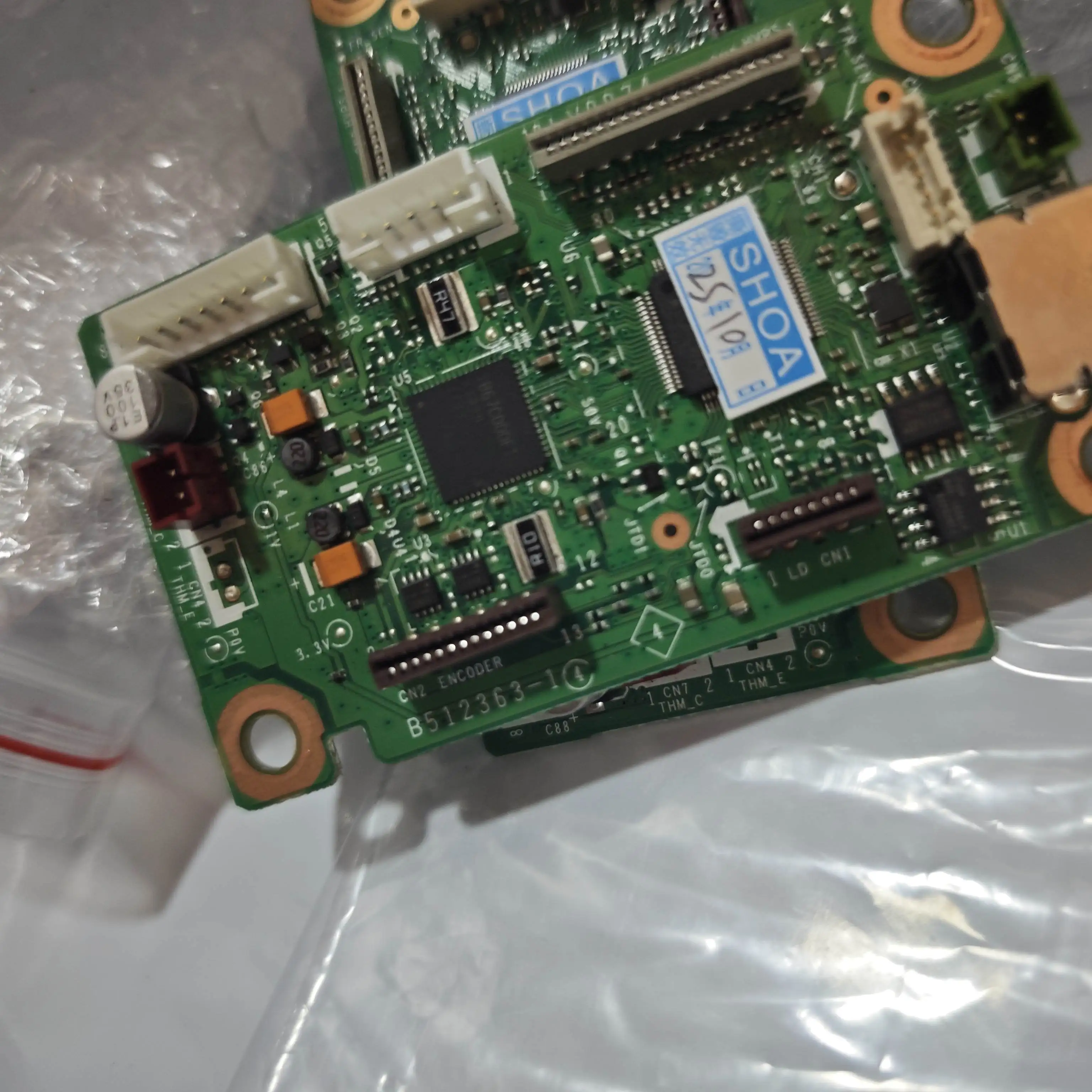 

LV1043G Mainboard Logic Board for Brother HL 1110 Mother Board Formatter Board Printer Parts