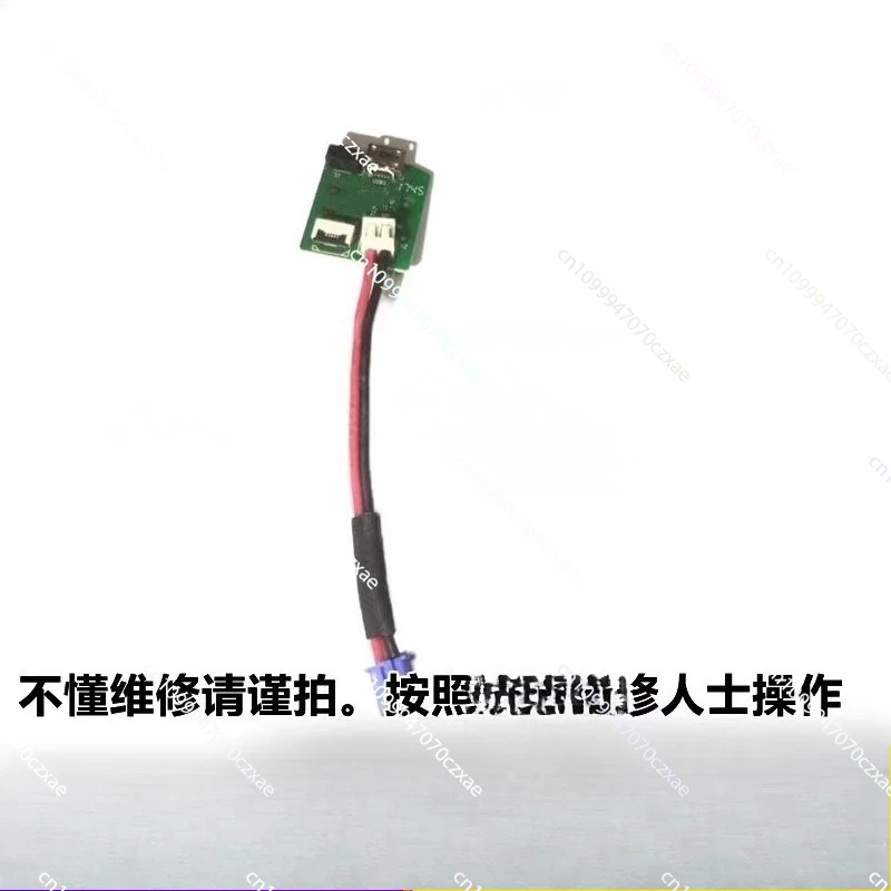 

For JBL Link20 Bluetooth Speaker, Charging Port Tail Plate