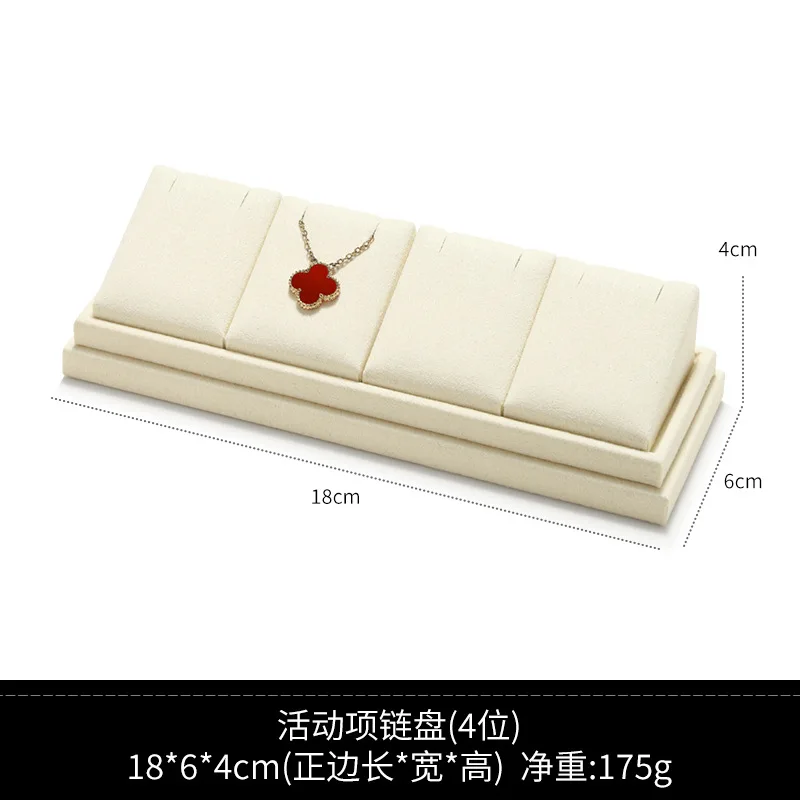 

Beige Suede Jewelry Display Props High-end Jewelry Counter Ring Necklace Earrings Bracelet Jewelry Display Stand Holder