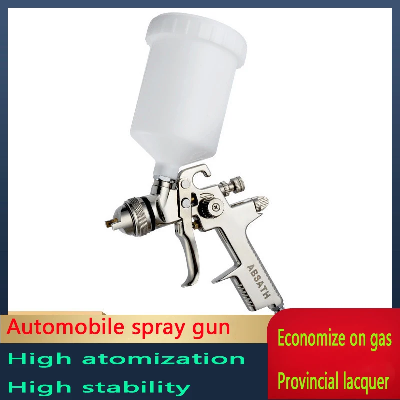 

Spray gun High atomization furniture Spray painting 2020 style spray gun tool Spray gun Hand tool Pneumatic oil spray gun