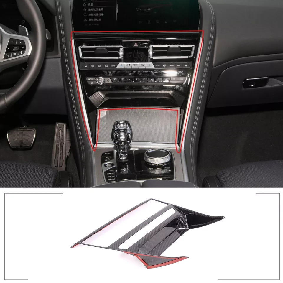 For BMW 8 Series 2019-22 Central Control CD Panel Decorative Frame Carbon Fiber