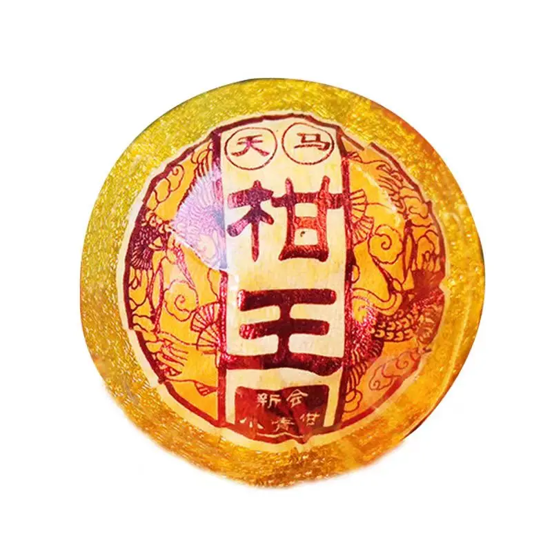 XiaoQingGan Shu ناضجة بوير كعكة الشاي الصغيرة التسمية التعميم بوير ختم ملصق Pu erh تسمية ذاتية اللصق الصين يوننان Droshiping