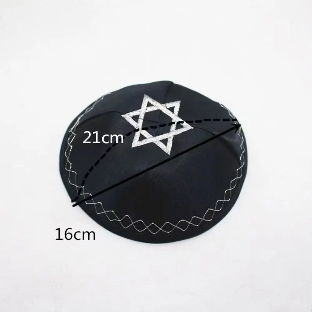 Fotografia 7: Nova Kippah Judaica Redonda com Design Bordado, Boné Étnico Respirável, Gorro Retrô com Padrão Tradicional para Ocasiões Culturais