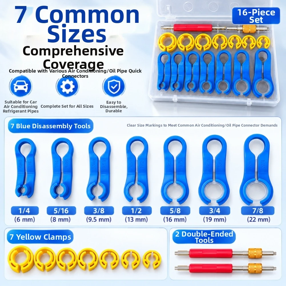 16Pcs Car AC Fuel Line Disconnect Tool Kit For Quick Release Remover Set Plastic Metal Auto Repair Tools For Air Conditioning