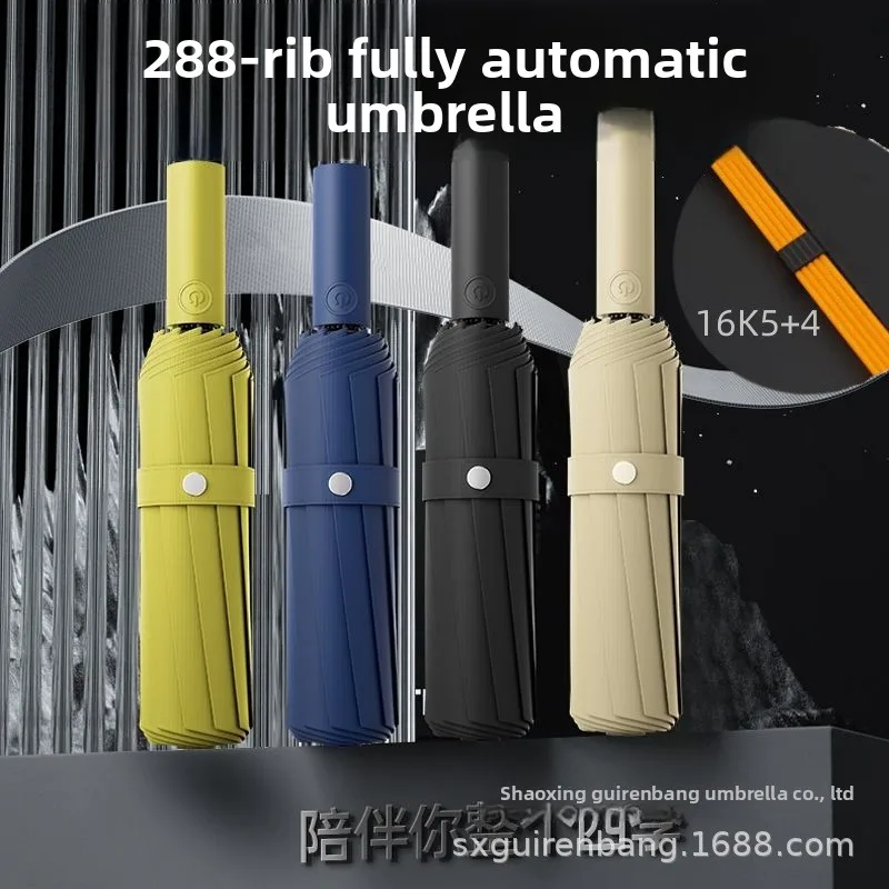 288 Bone Storm Resistant Umbrella Thickened and Reinforced Automatic Sunny Umbrella Male Folding Sun Umbrella Female Sunshade