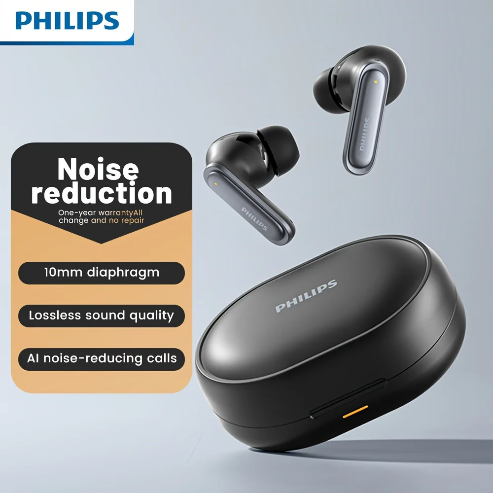

Новые наушники Philips 2025 с функцией шумоподавления, двойным нажатием на левое ухо можно переключить режим шумоподавления, с функцией комплексного шумоподавления.