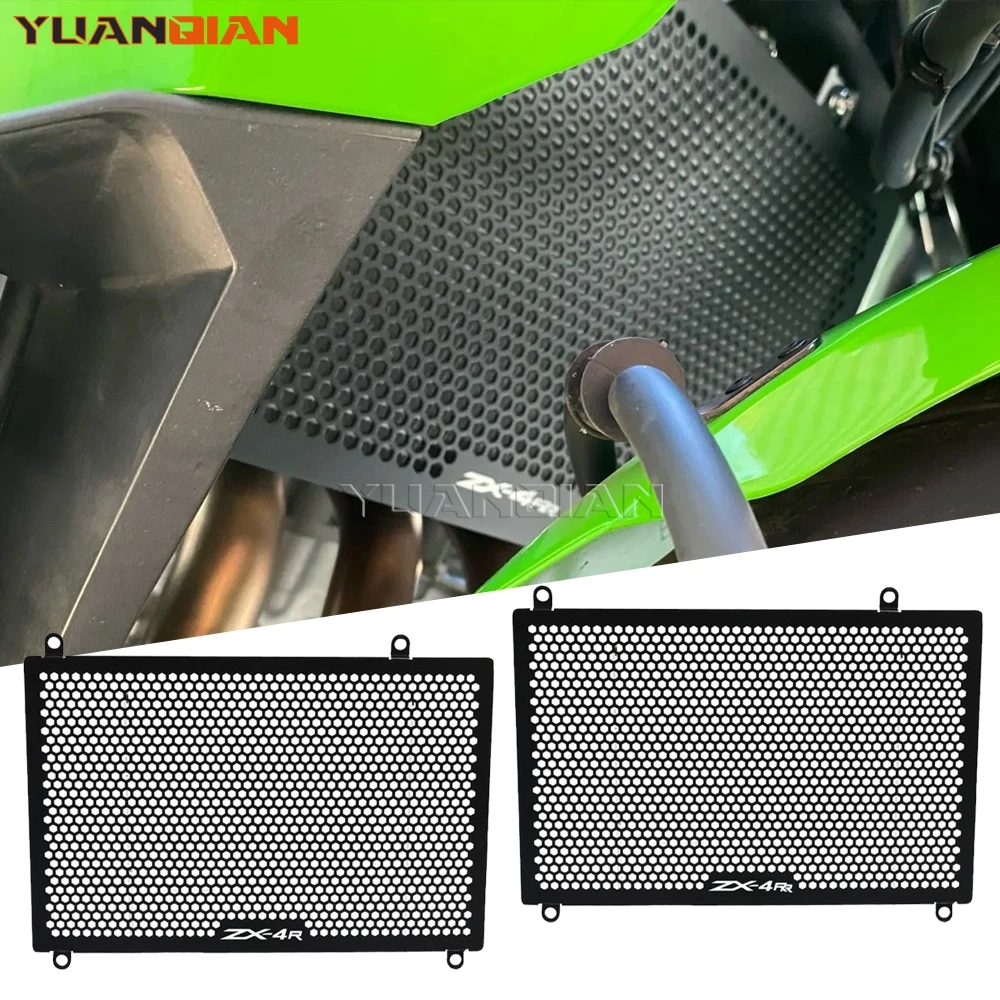 دراجة نارية اكسسوارات المبرد الحرس المبرد حماية غطاء مصبغة لكاواساكي نينجا ZX4R ZX 4R/4RR ABS 2023 2024 2025 2026