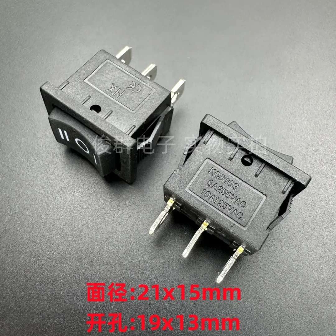 20pcs/rocker boat switch KCD1 power switch 3 feet 3 gears all black 6A KCD103
