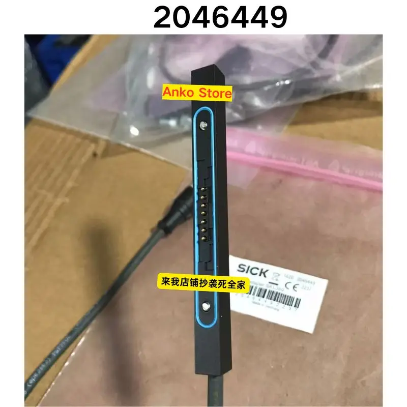 

Brand-new 2046449 connection line