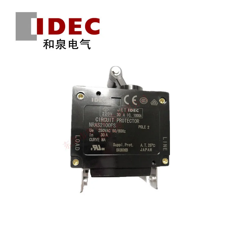 

2025 IDEC Izumi Circuit Protector NRAS2100FS-30AMA 1 2 3 5 7.5 10 15 20AMA