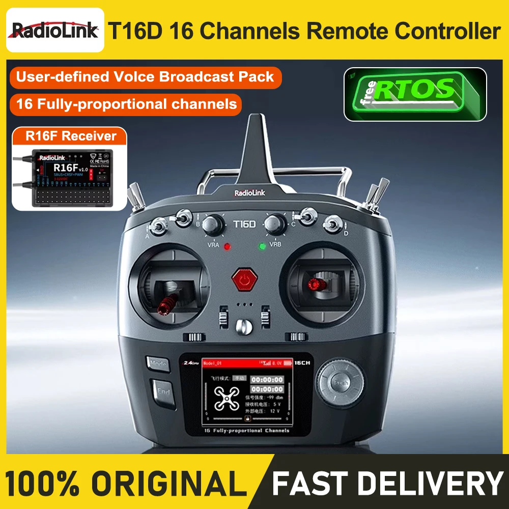 RadioLink T16D 16 Fully-proportional Channels Transmitter 2.4GHz For RC Rotary Wing/Fixed-wing/Glider/Multicopter/Car/Boat/Robot