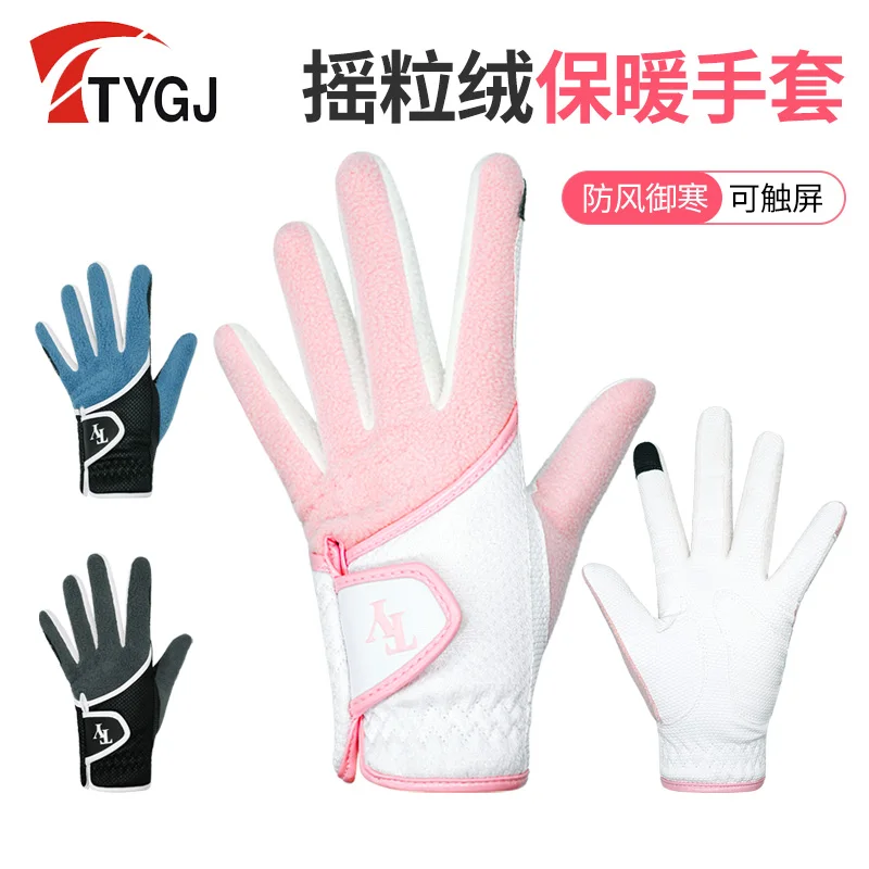 Golf gloves, women's non slip gloves, winter fleece warm gloves