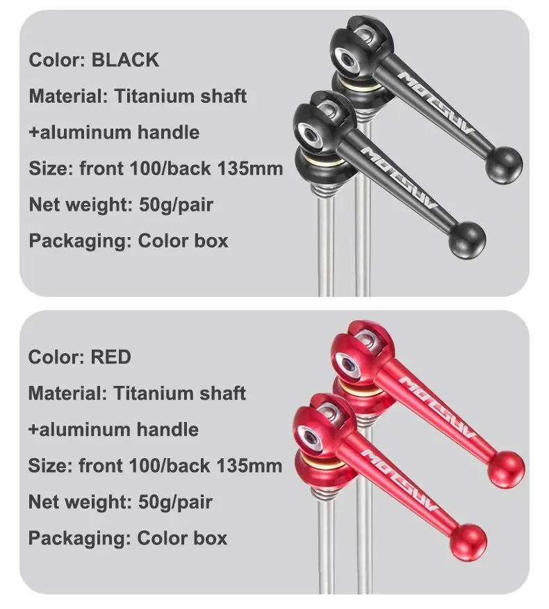 MOTSUV Titanium Ti Skewer QR Mountain Bikes Quick Release Skewer lever MTB Bicycle Cycling Hub Road Bike Quick Release MTB parts