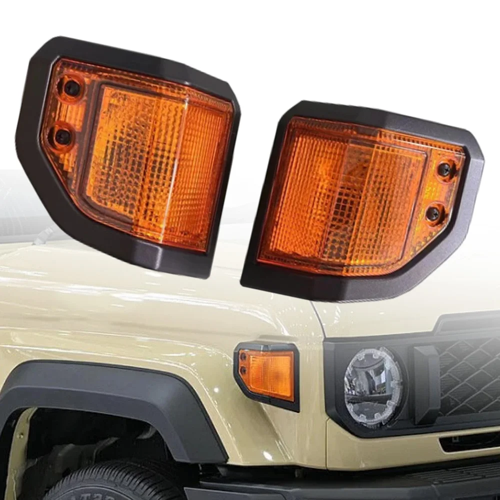 For Toyota Land Cruiser 70 Series LC70 LC76 LC78 Facelift 2024-2026 Car Corner Light Turn Signal Lamp Without Bulbs 68200290AA - view 6