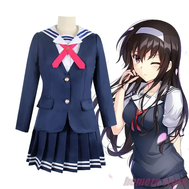 Anime Saekano: cómo criar una novia aburrida disfraces Cosplay Kasumigaoka Utaha ropa Katou Megumi uniformes mujeres Halloween