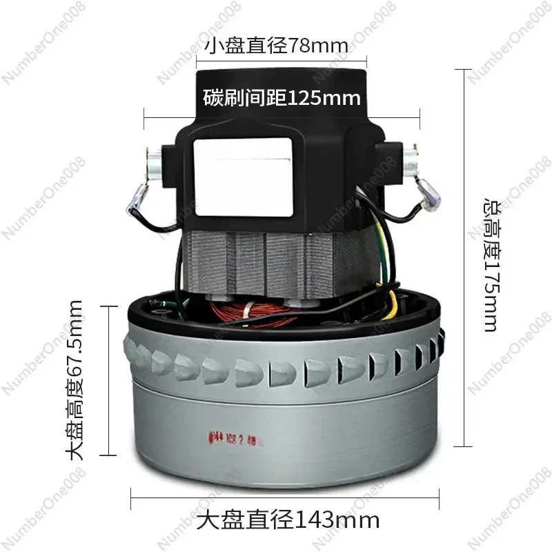 HLX-GS-A3BF501B Industrial Vacuum Cleaner Motor, Suction Machine Accessories, 1500W, 220V Diameter, 143MM