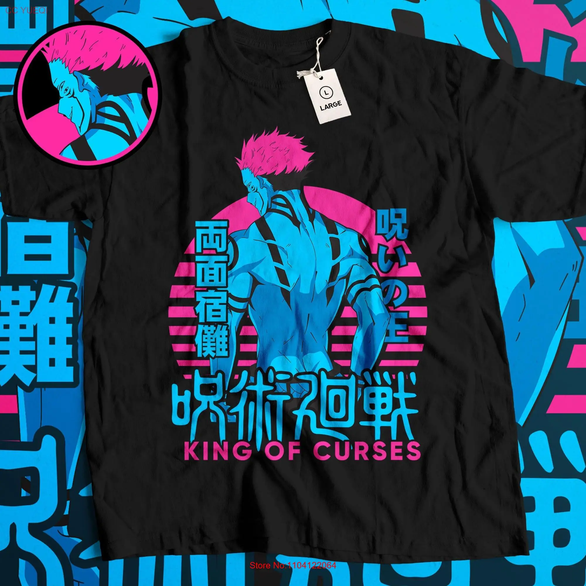 Cursed King T shirt Japanese Anime Tokyo Manga Style Dark Sorcery Apparel Japan Inspired Clothing Otaku Streetwear Vintage