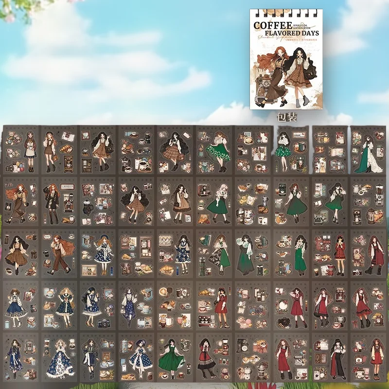 

50 sheets/pack Coffee-Infused Days Scenery Collage Sticker Book for DIY Journal Decoration & Craft Projects