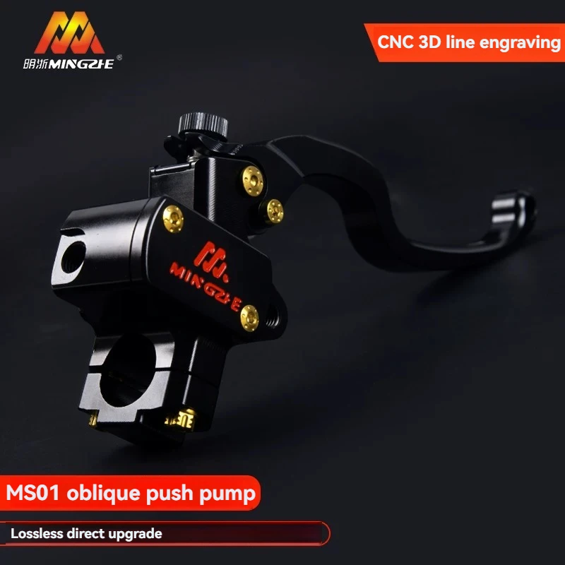 Mingzhe MS01 New Model Brake Clutch Lever for Motorbike Electric Motorcycle-Aluminum Alloy Comfortable Riding Sensitive Braking