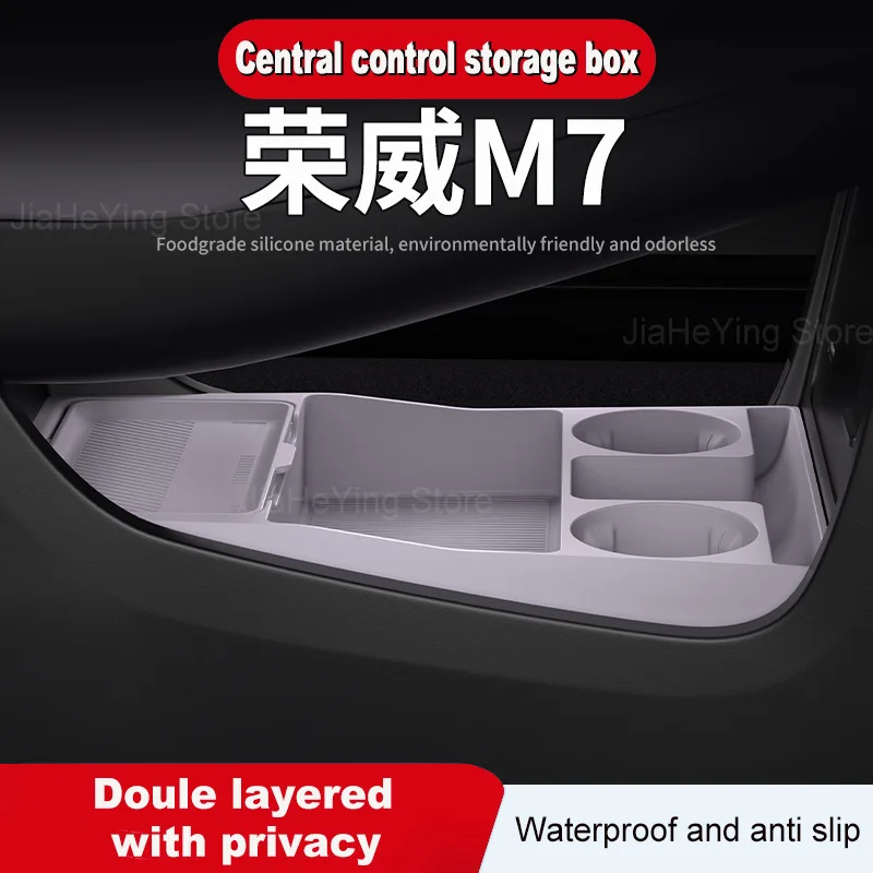 

for Roewe M7 2025 Central Control Lower Silicone Storage Box Anti-slip Cup Holder Organizer Interior Decorative Accessories