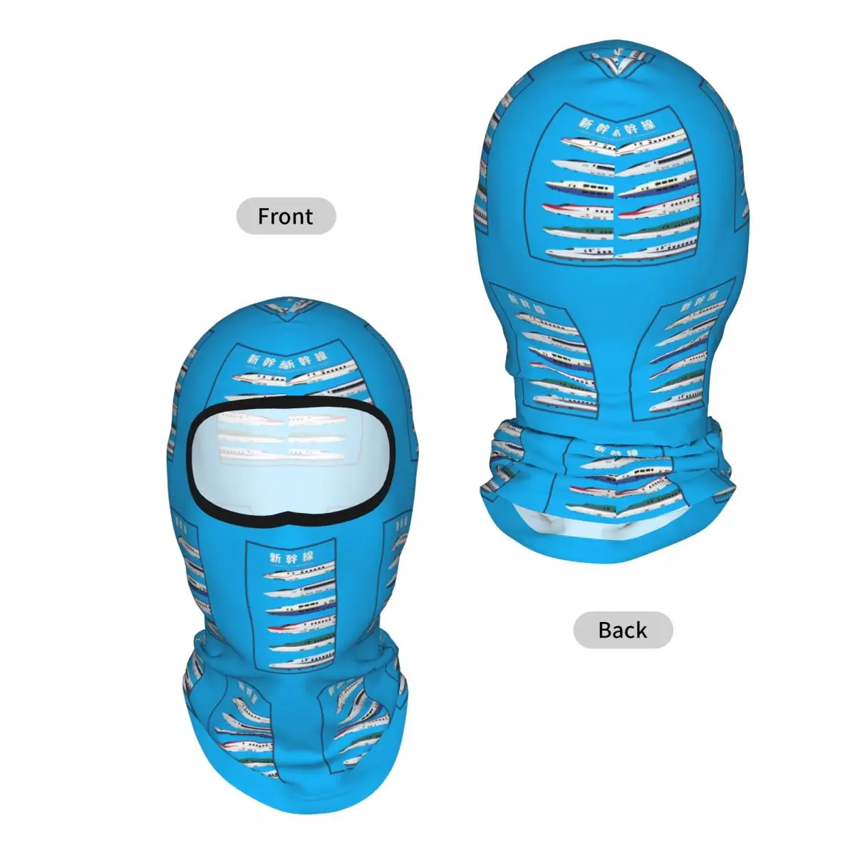 Japanese Shinkansen Bullet Trains Breathable Thin Balaclava Full Face Mask Sun Protection Neck Gaiter For Motorcycle Cycling