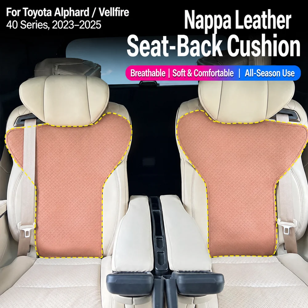 Car Ventilated Seat Backrest Cushion for Toyota Alphard Vellfire 40 Series Car Interior Accessories Front And Middle Row Seats