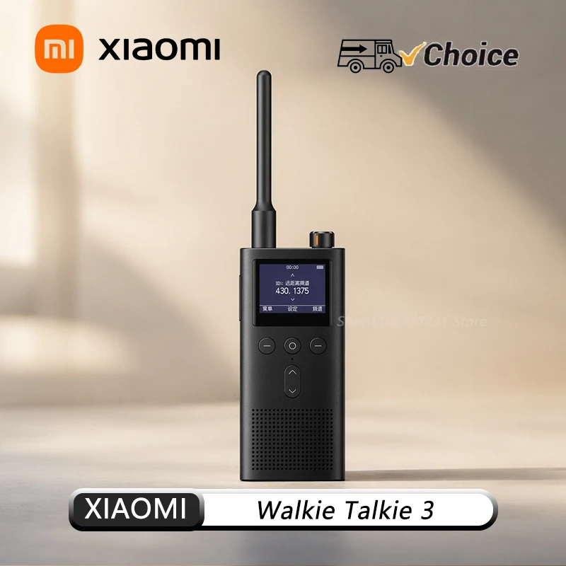 NEW XIAOMI Walkie Talkie 3 1.77