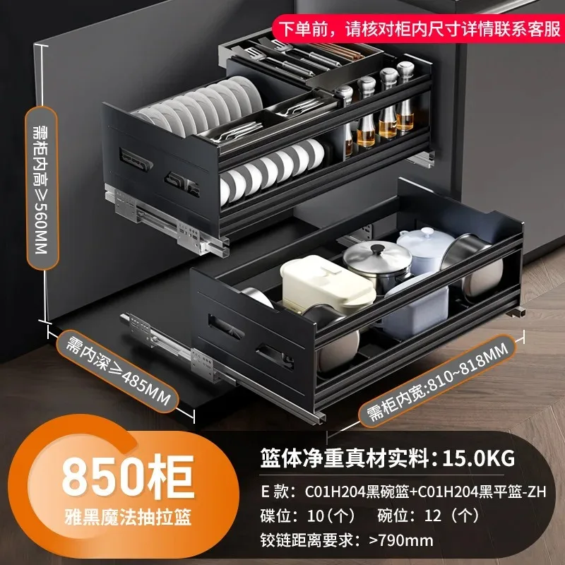 Armários de cozinhaCavários de cozinha com gavetas estilo gavetaCajuros embutidos para guardar pratos, cestos extraíveis, cestos de gaveta mágicos,