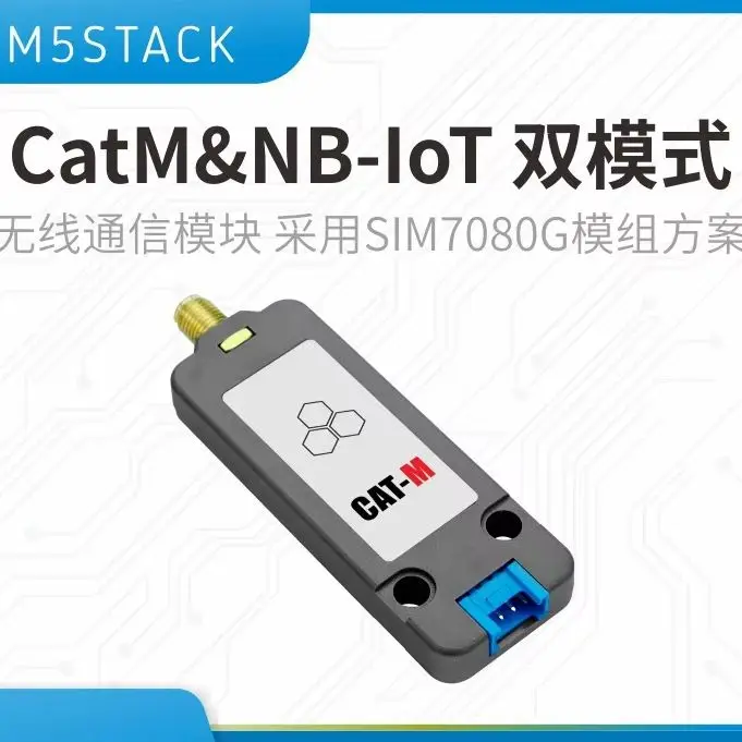 official-m5stack-catm-nb-iot-dual-mode-wireless-communication-module-sim7080g-for-internet-of-things-applications