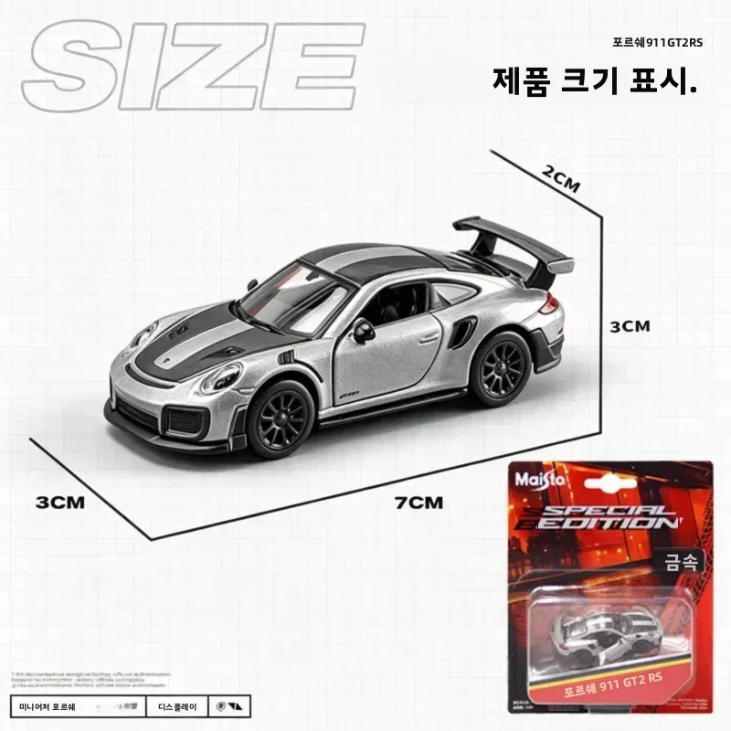 Maisto 1:64 Scale Porsche 911 - đánh giá và giá Kids Toys Car