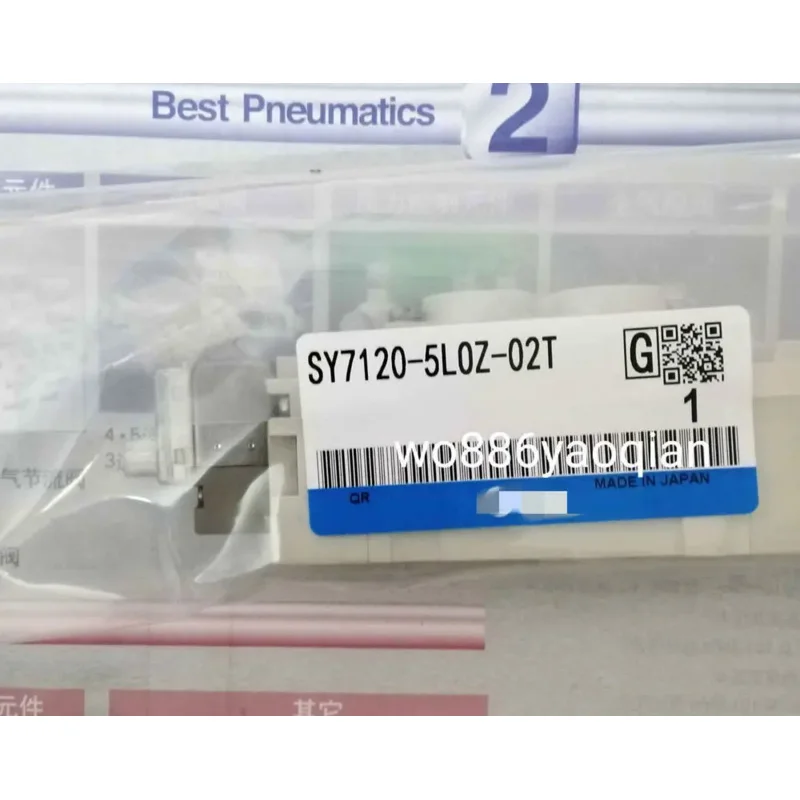 

1PC NEW FOR SMC SY7120-5LOZ-02T SY71205LOZ02T