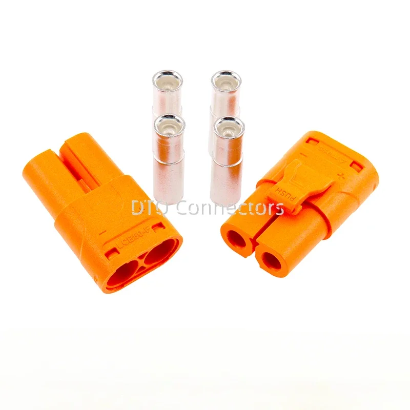 LCB50 male and female plug compression type lithium battery aircraft model connector horizontal vertical solder plate LCB50PB/PW