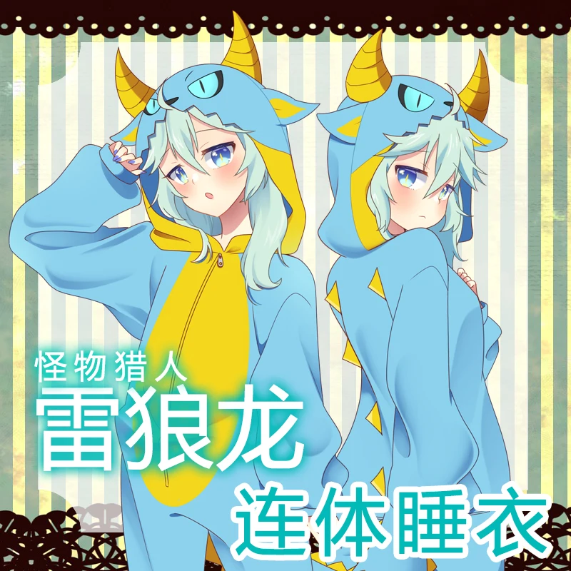 Anime Game Monster Hunter Zinogre Nergigan Cosplay Costume Kigurumi Adult Unisex Pajamas Flannel Jumpsuit Sleepwear Onesies