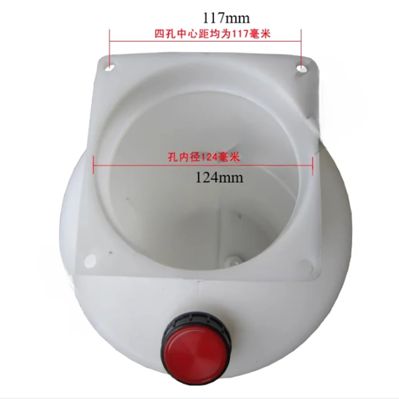 

Lift Oil pot Car lift hydraulic oil barrel plastic 400mm high