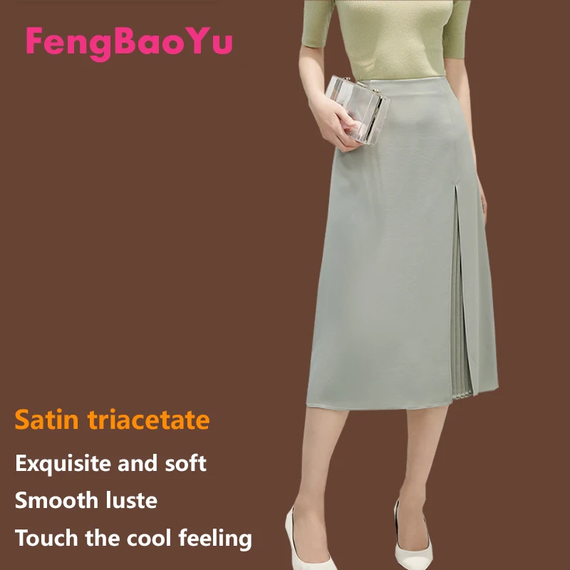 

Fengbaoyu High-end Satin Triacetate Skirt Ladies High Waist Slit Black Temperament Simple Cool Comfortable Free Shipping