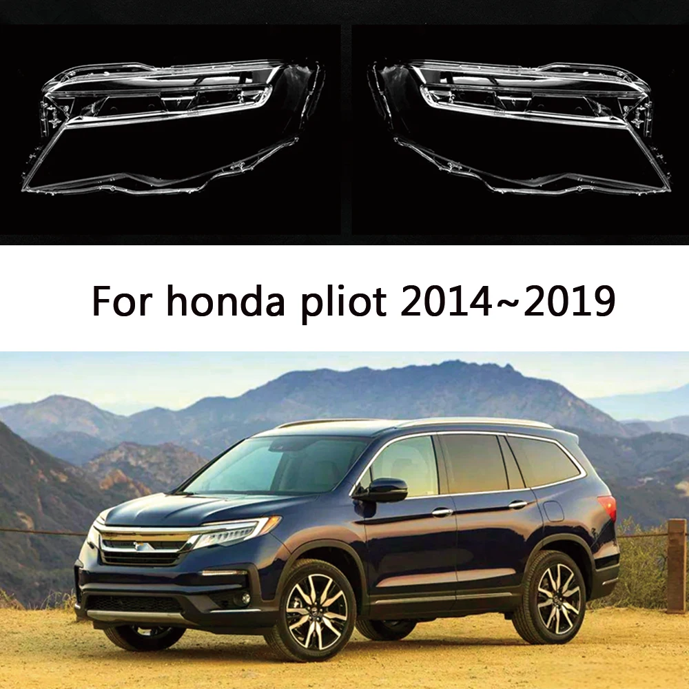 

For honda pliot 2014~2019 front Car Headlight Cover Lens Shell Lampcover Lampshade Headlamp Light mask