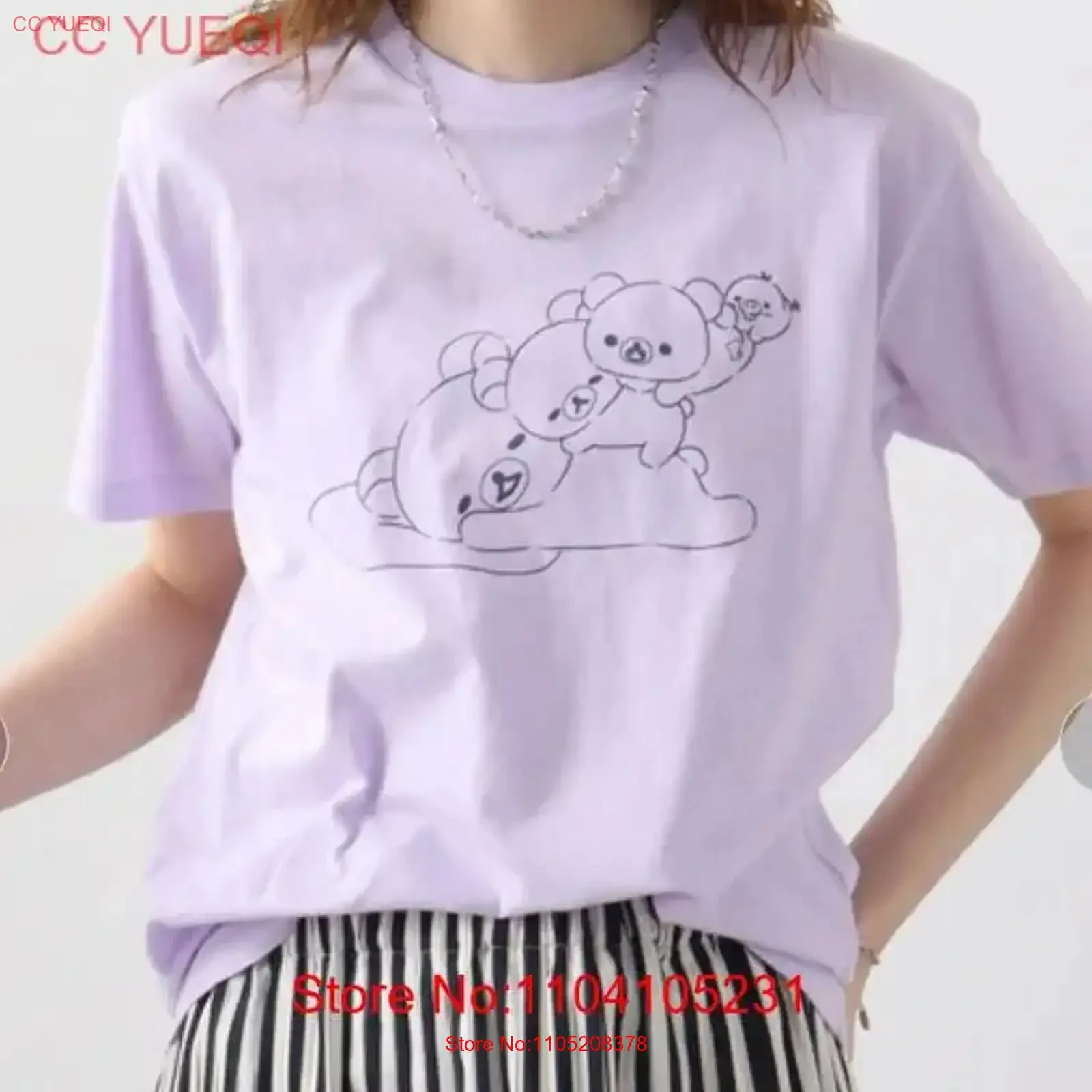 Rilakkuma Crew Neck  T shirt Light Purple Japan Limited Original vintage Washed graphic designer clothes Casual Slightly