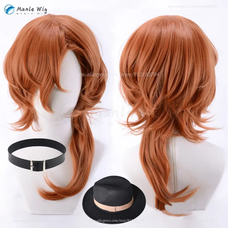 IN STOCK Anime Nakahara Chuuya Cosplay Wig Long Orange Curly Wigs Heat Resistant Synthetic Hair Halloween Party Wigs + Wig Cap